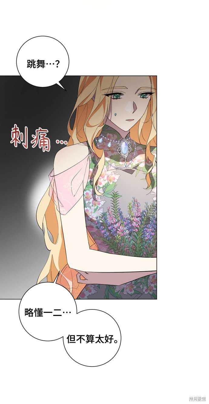 第55话