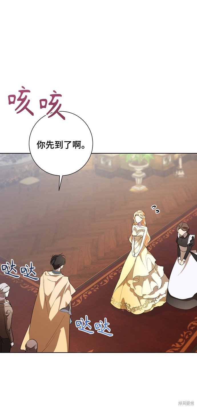 第55话