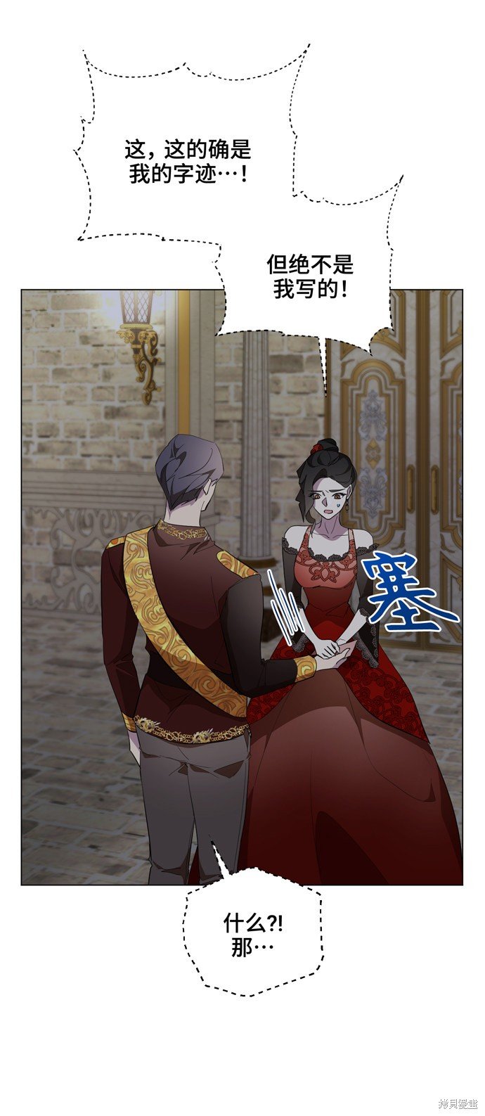 第56话