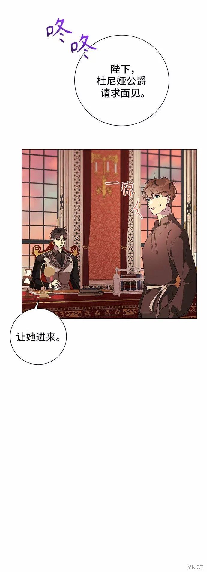 第58话