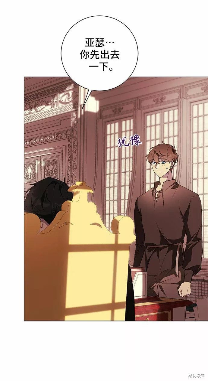 第59话