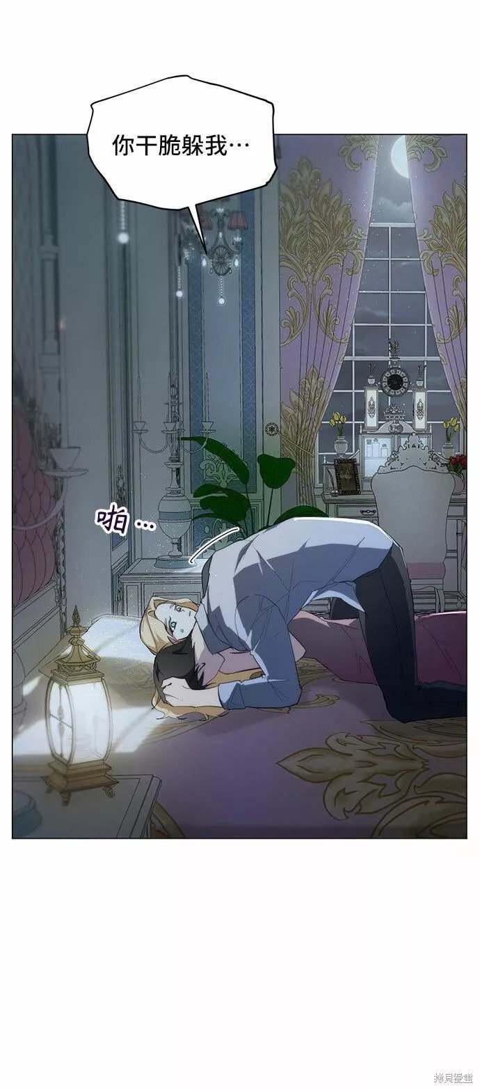第59话
