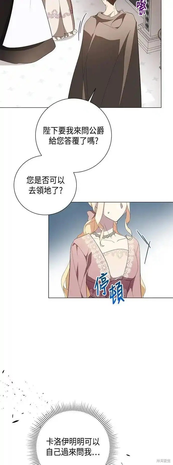 第60话