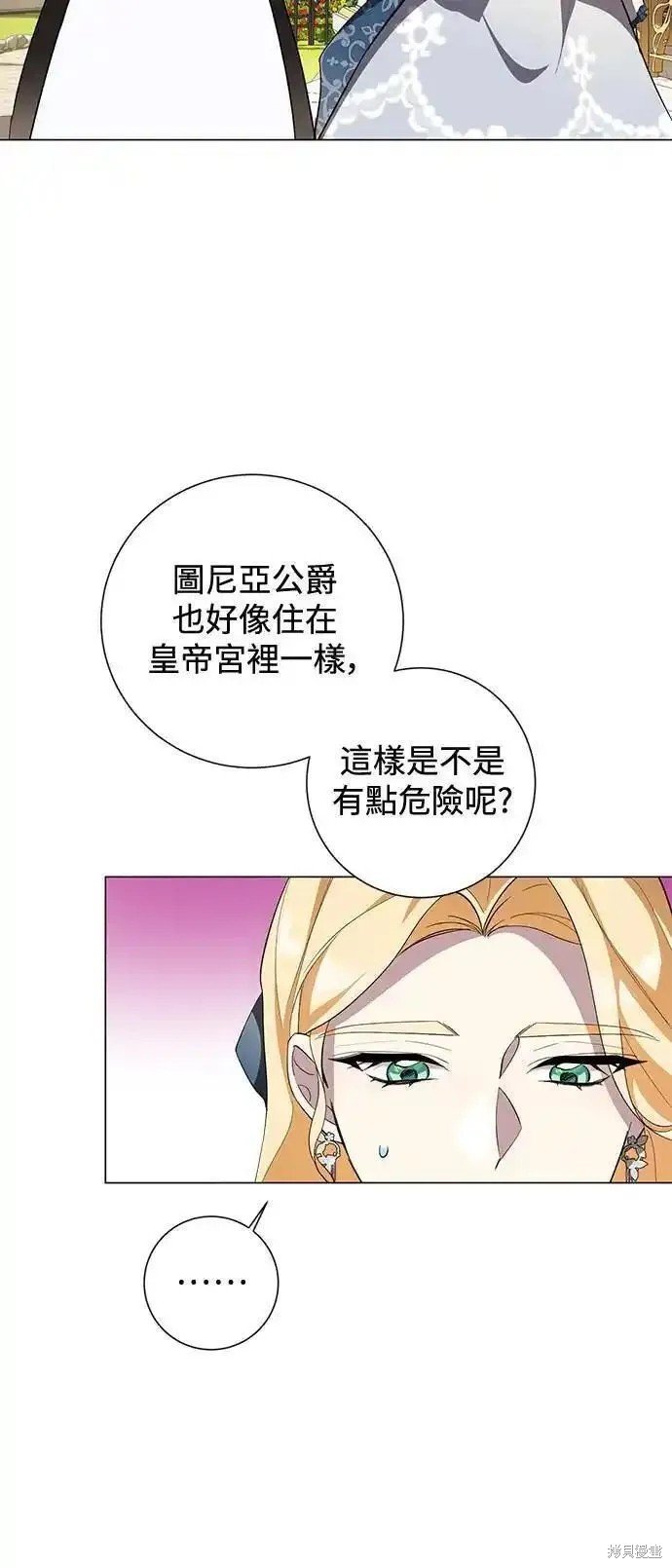 第62话