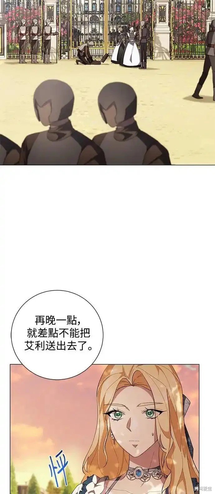 第62话
