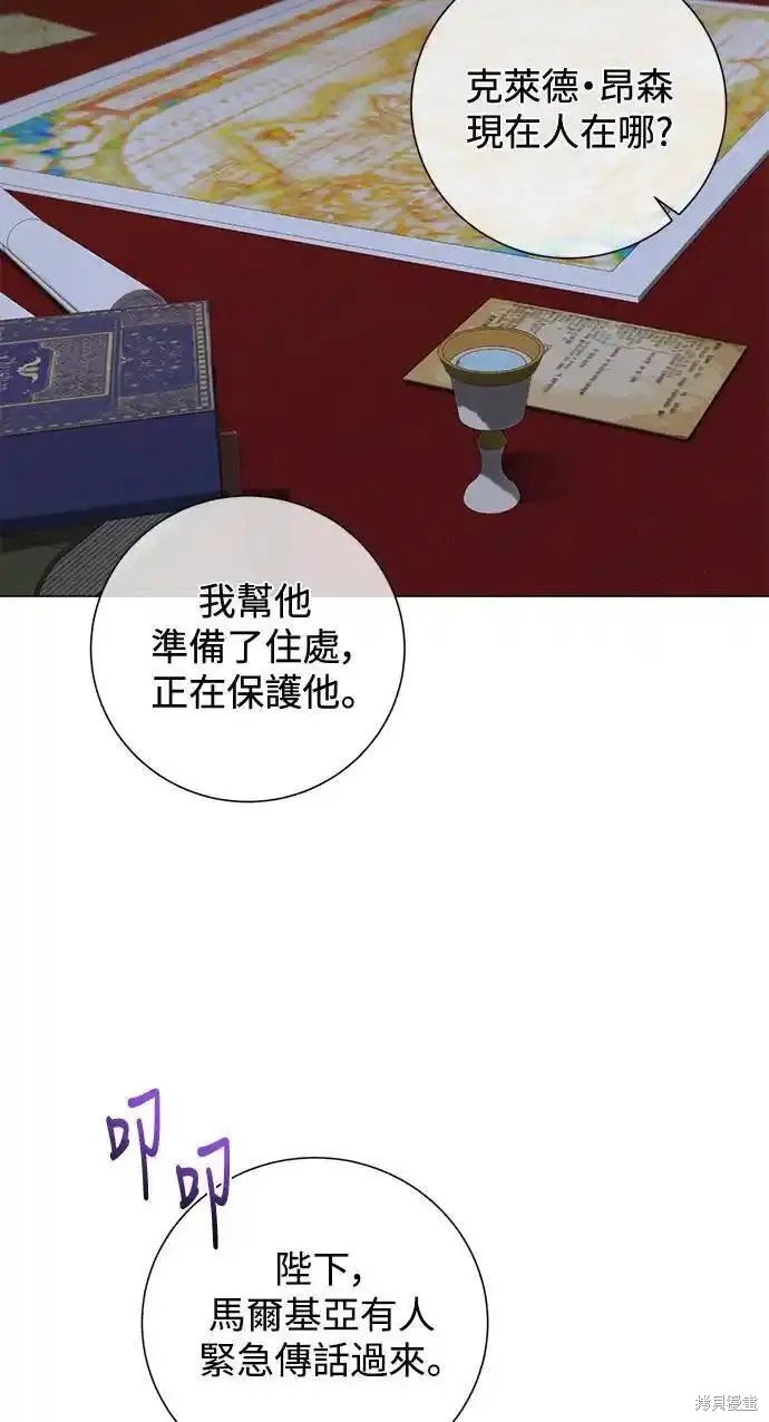 第62话