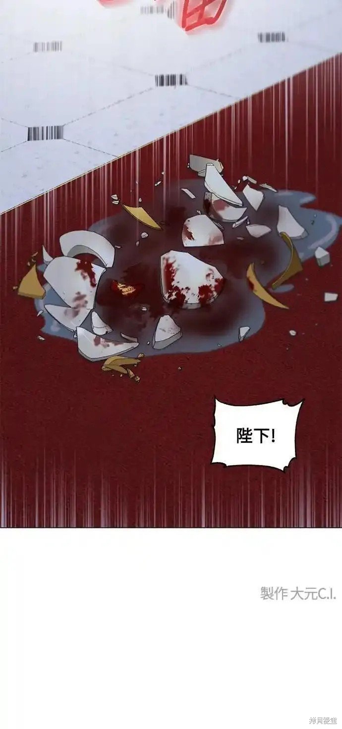 第62话