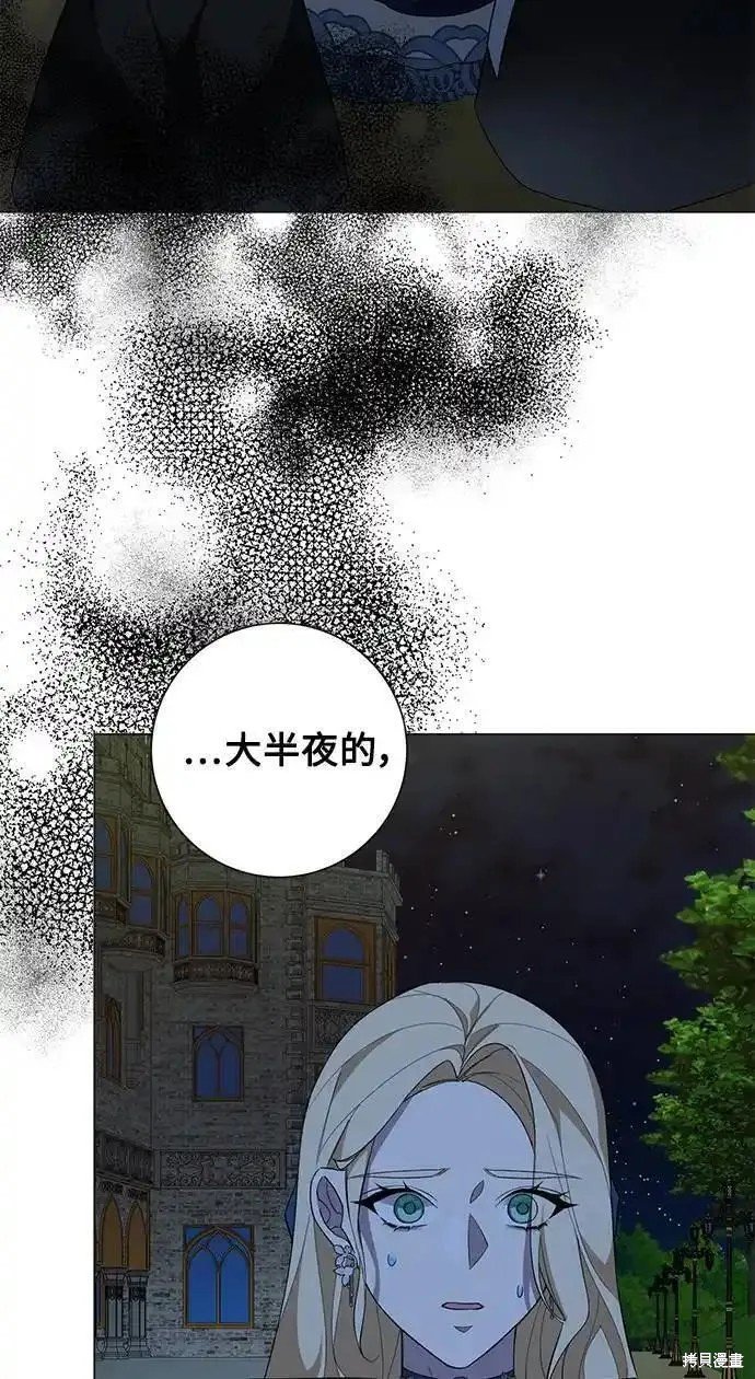 第63话