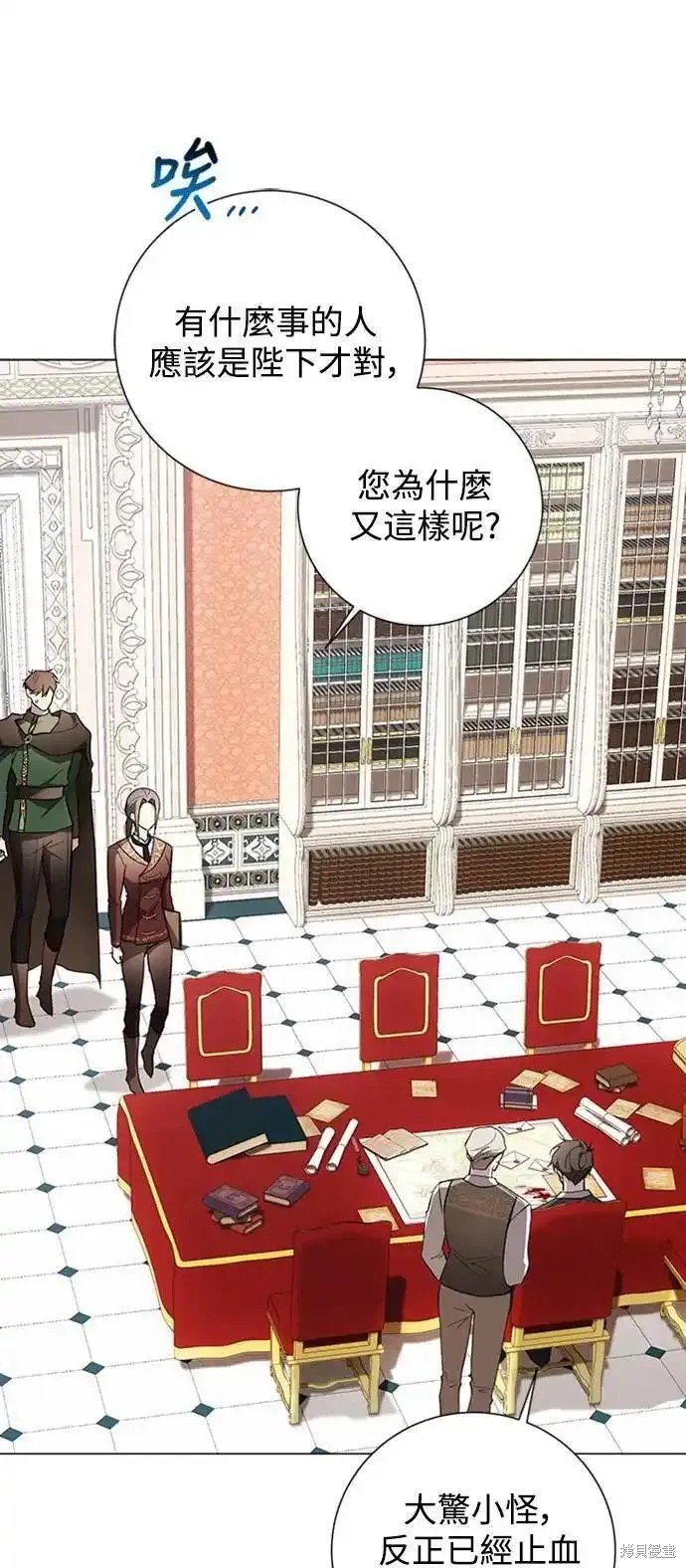 第69话