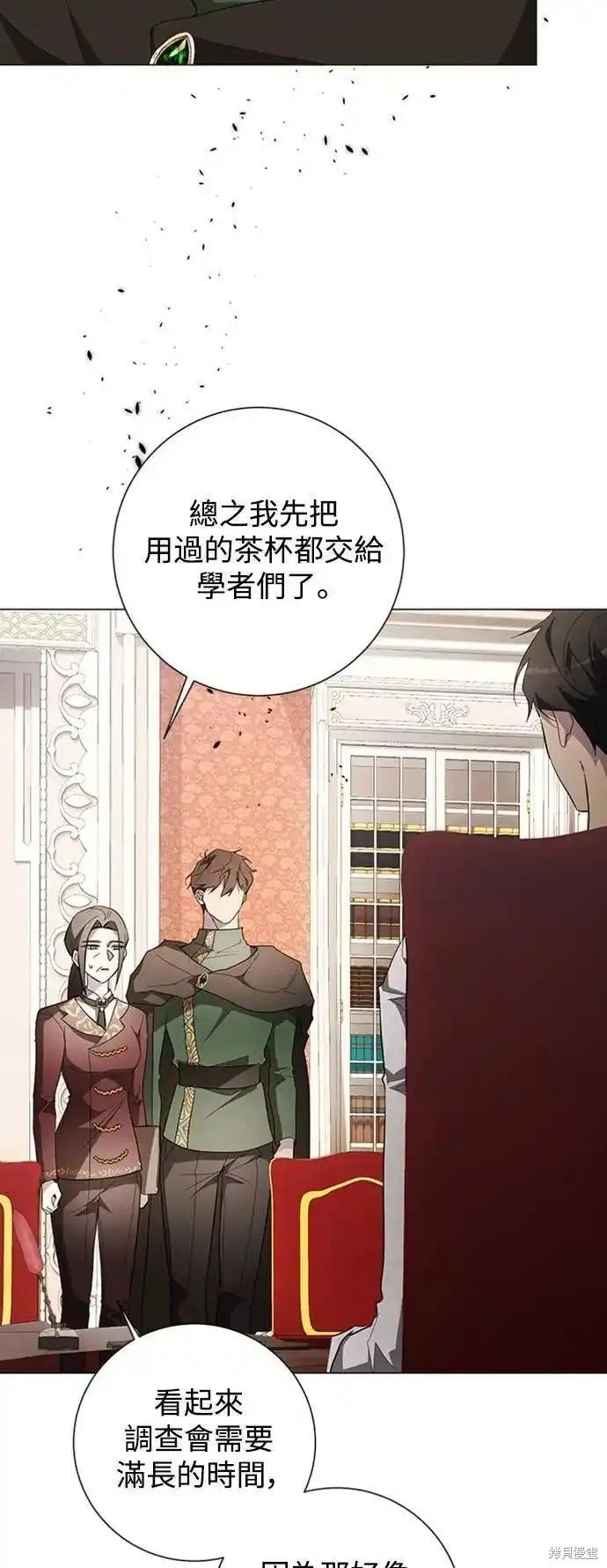 第69话