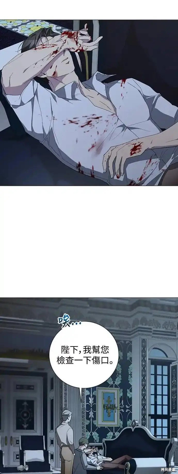 第71话