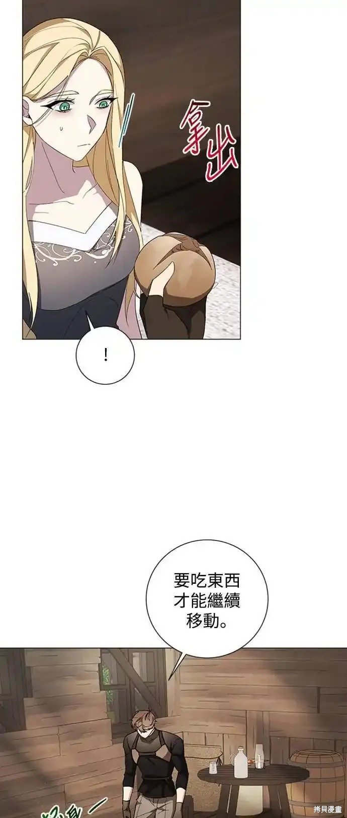 第72话