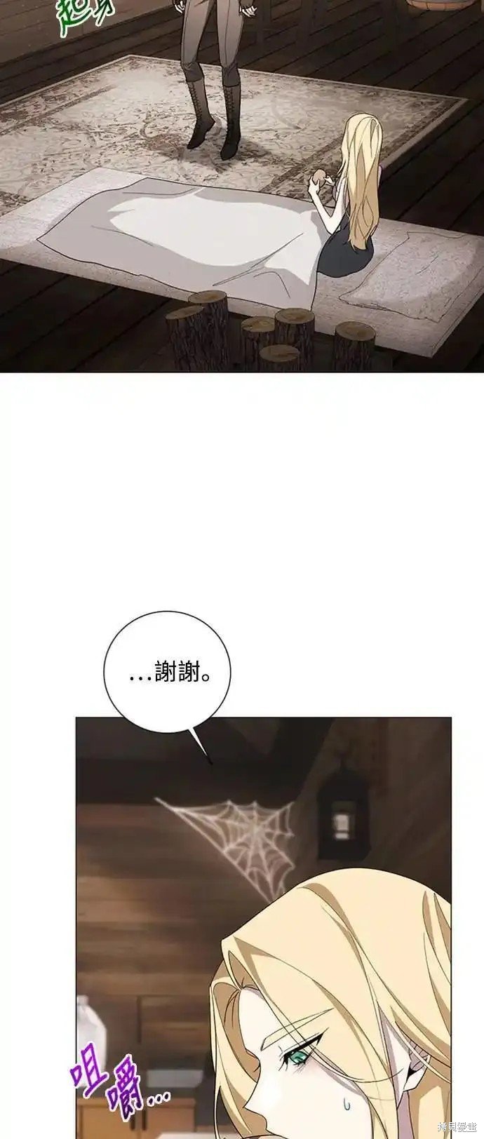 第72话