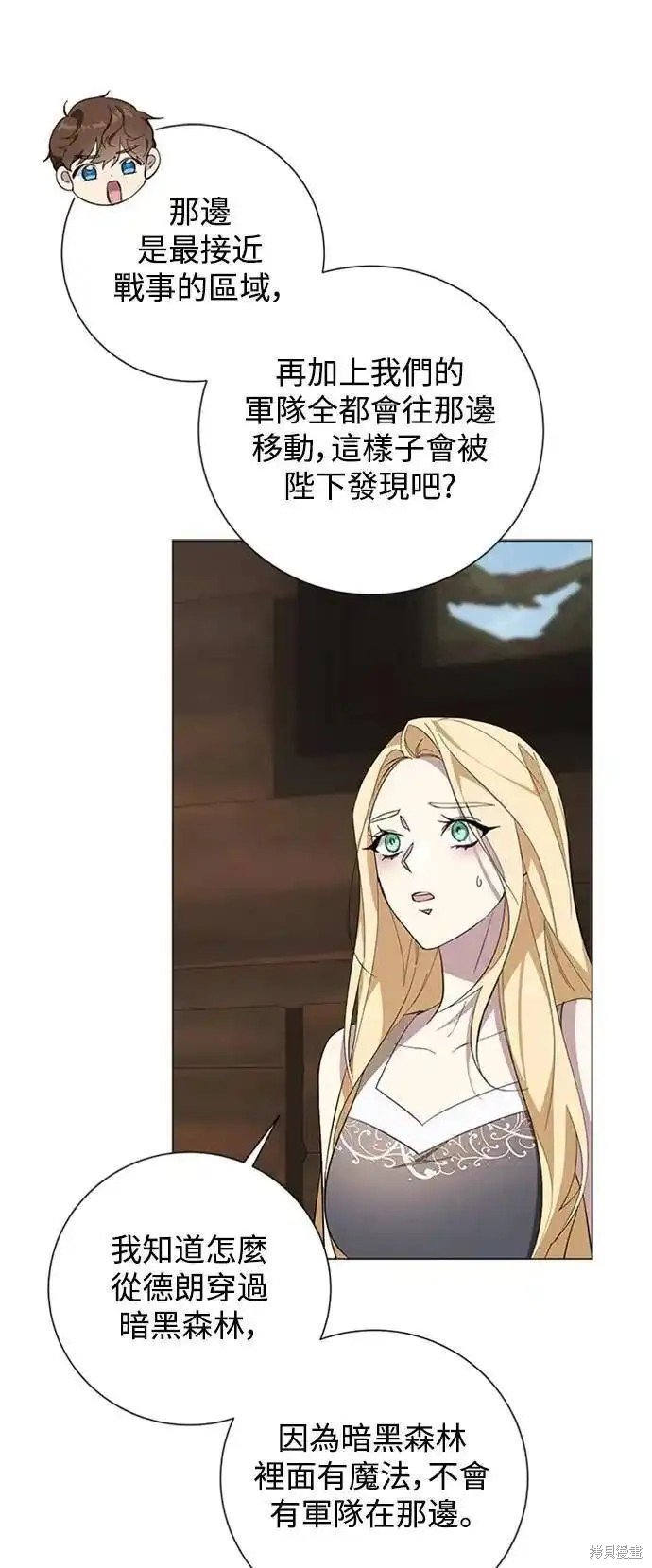第72话