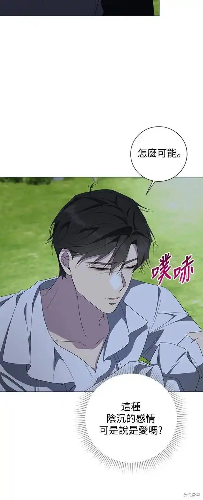 第72话