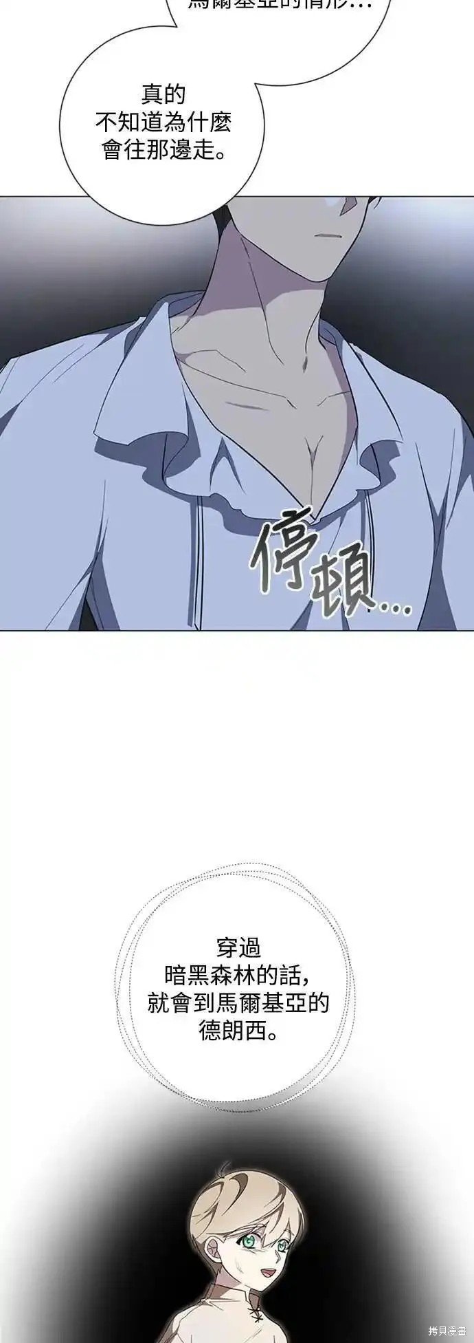 第72话