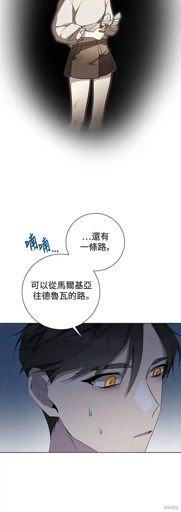 第72话