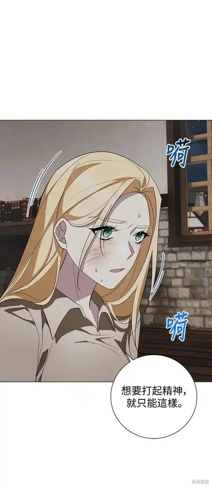 第73话