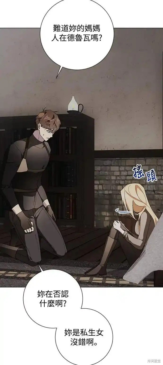第73话