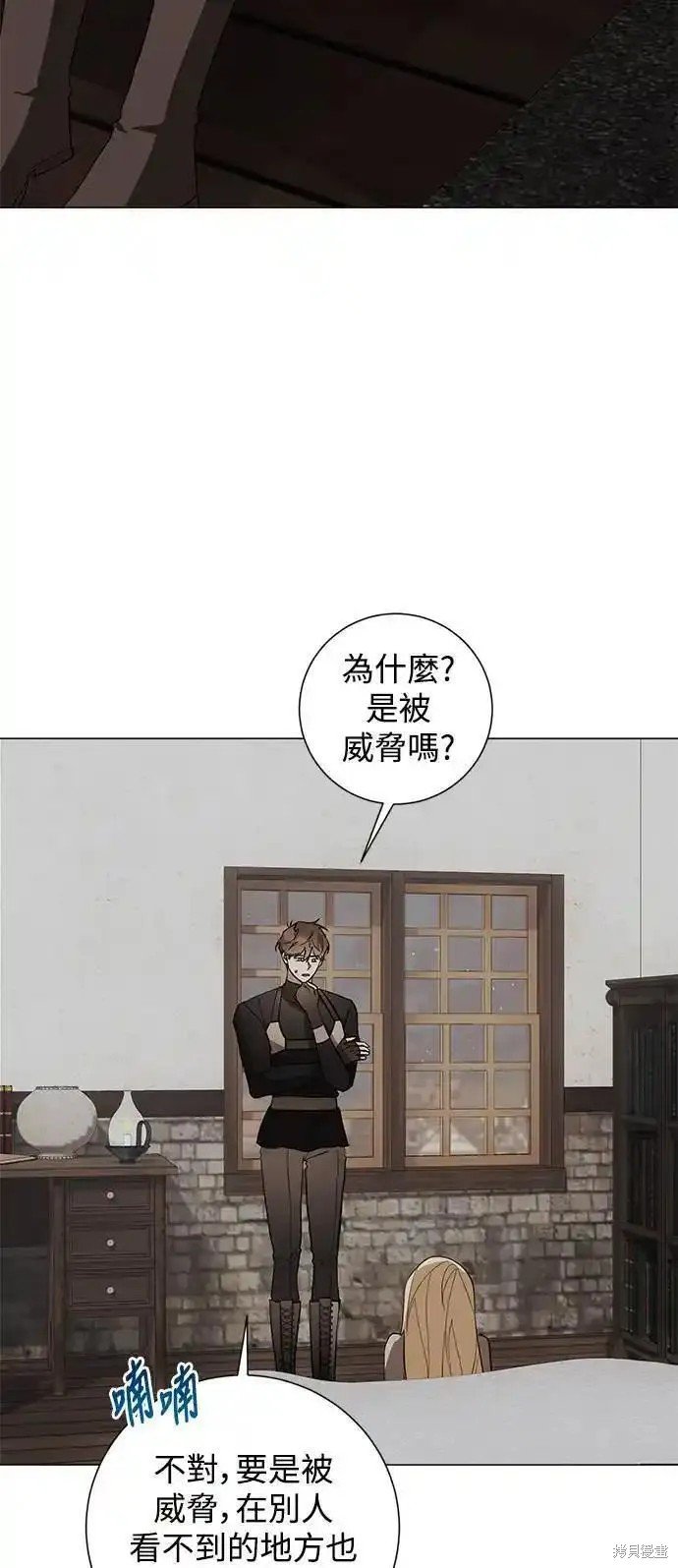 第74话