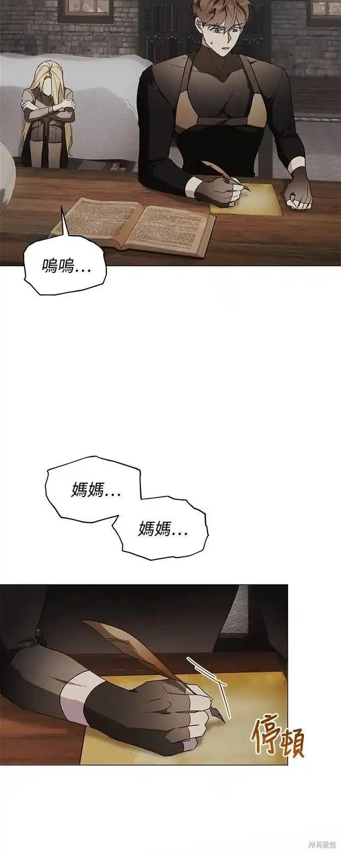 第74话
