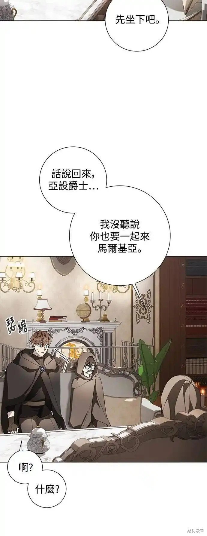 第74话