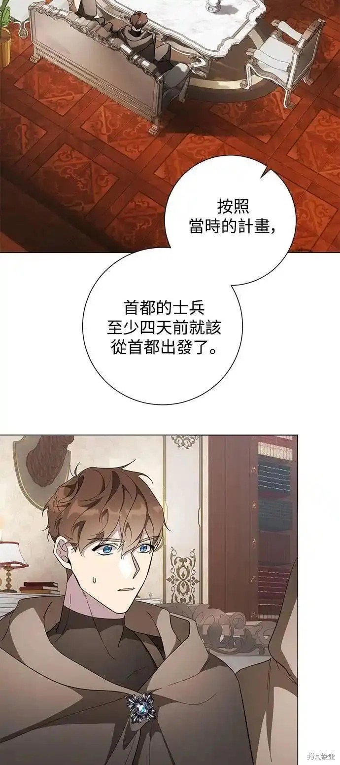 第74话