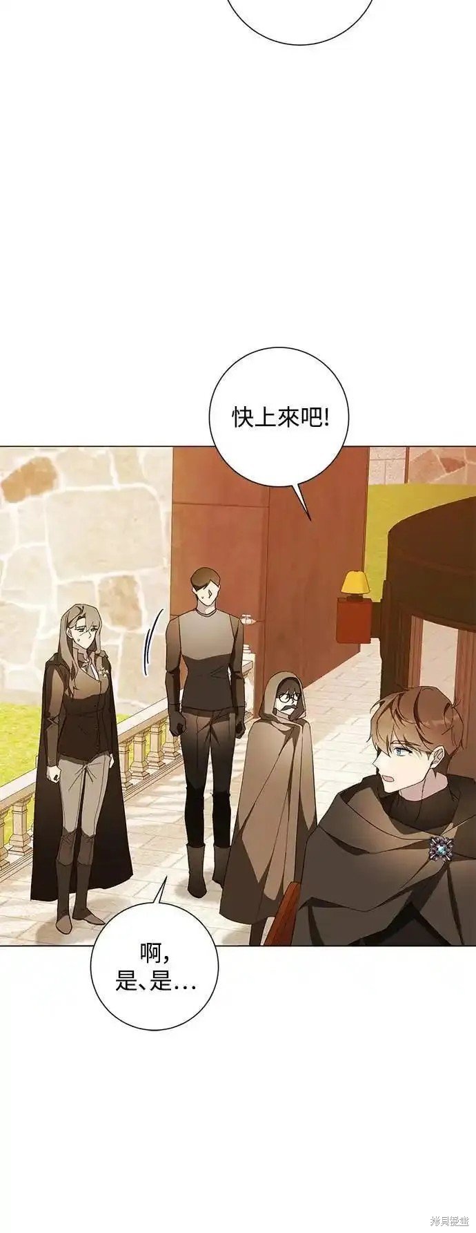 第74话