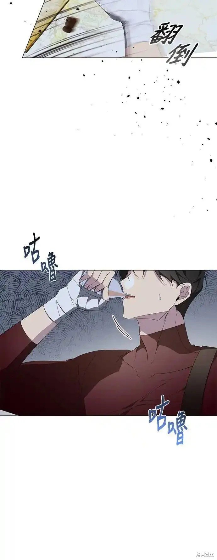 第75话