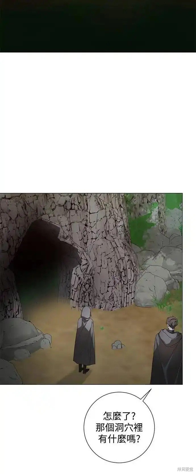 第75话