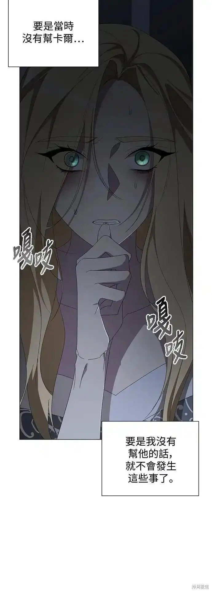 第75话