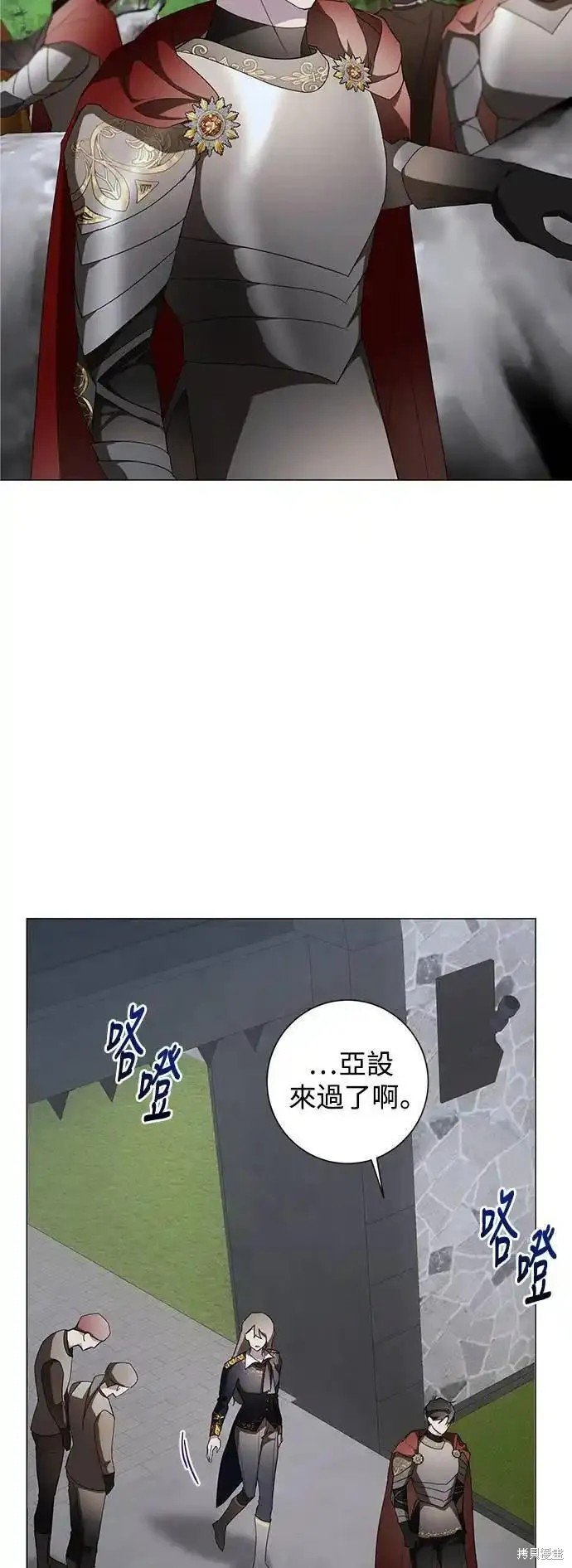 第76话