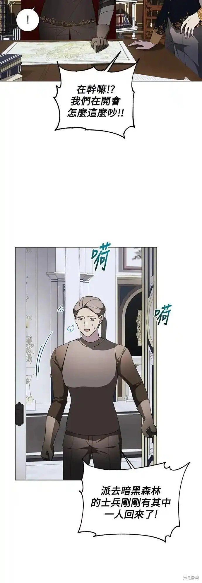 第76话