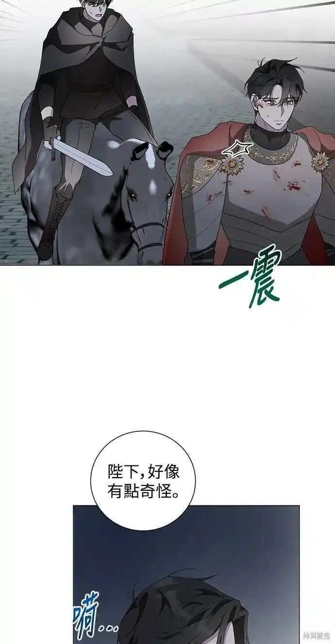 第79话