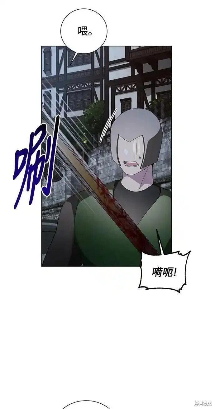第79话
