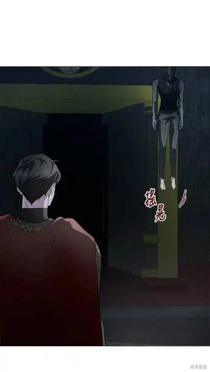 第79话
