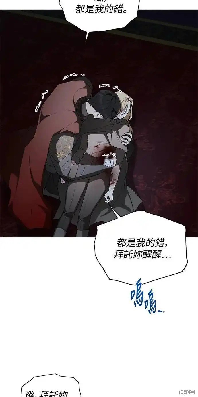 第79话