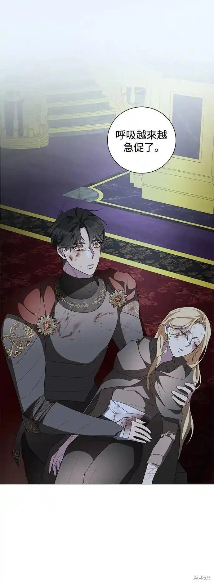 第79话
