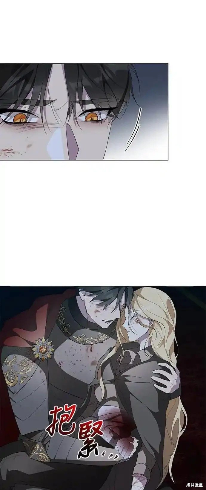 第80话