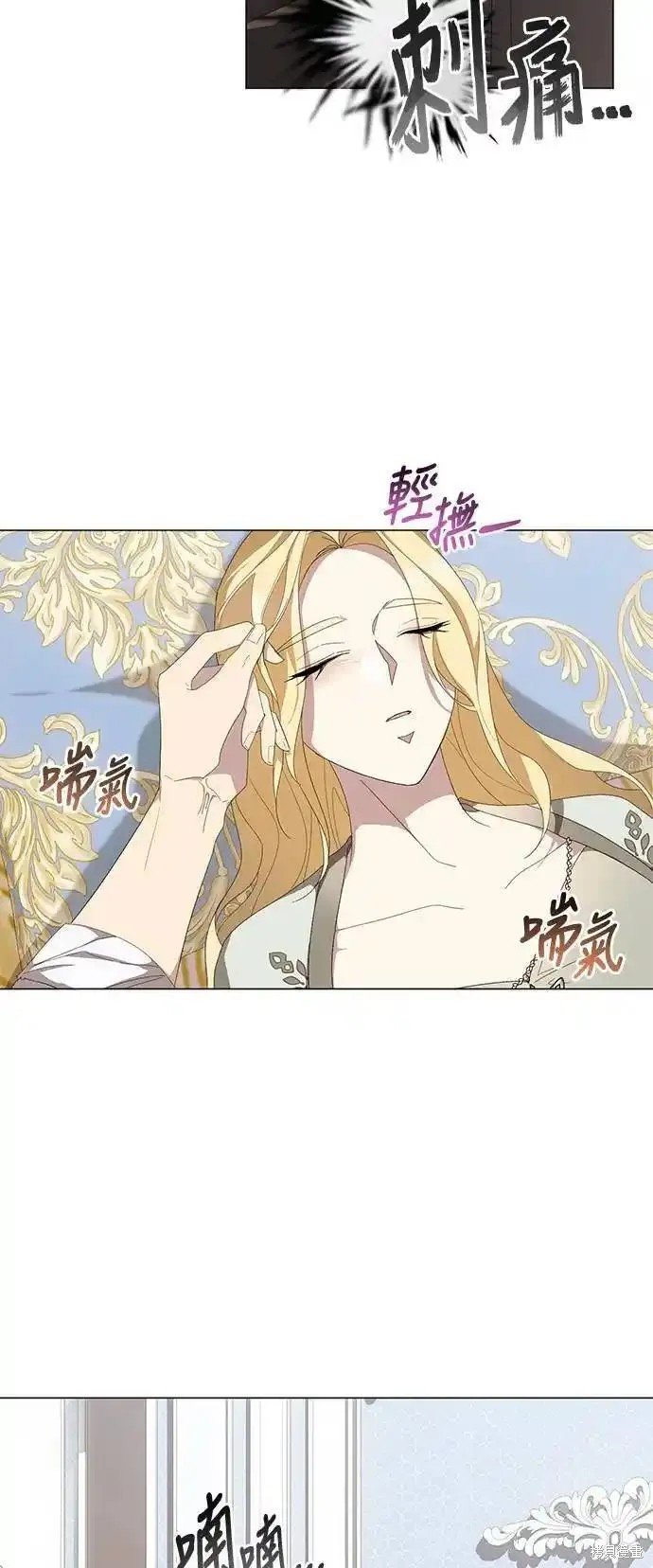 第82话