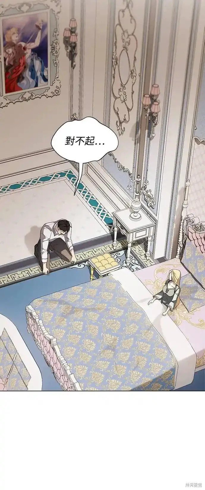 第82话
