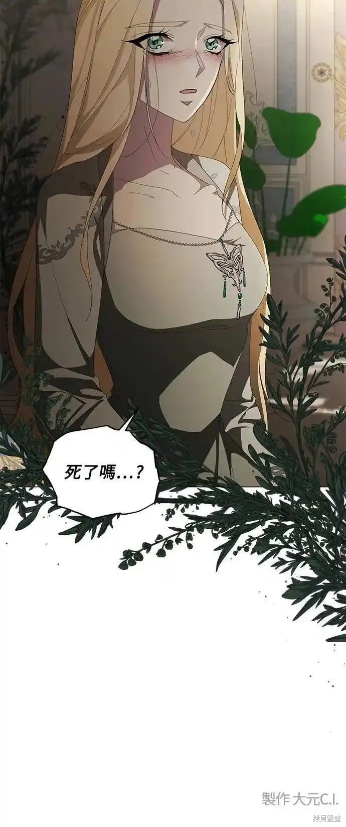 第82话