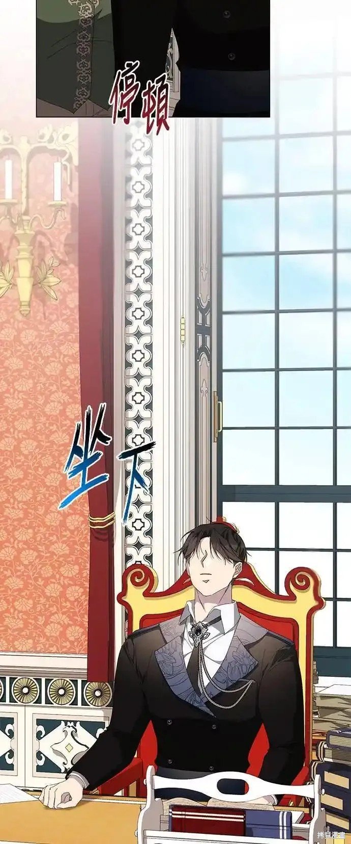 第83话