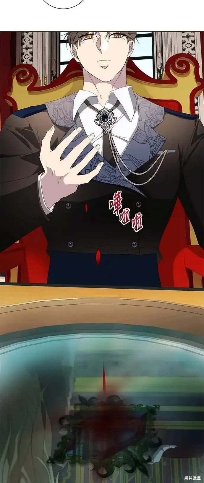 第83话
