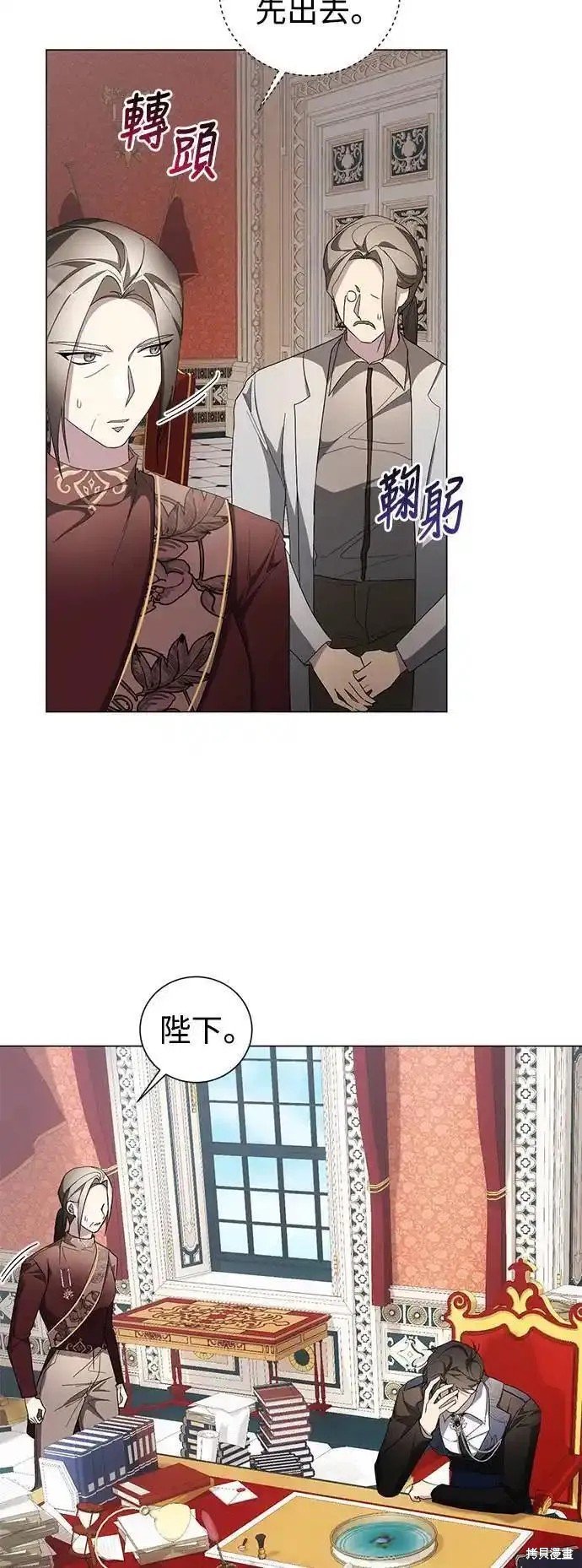 第83话