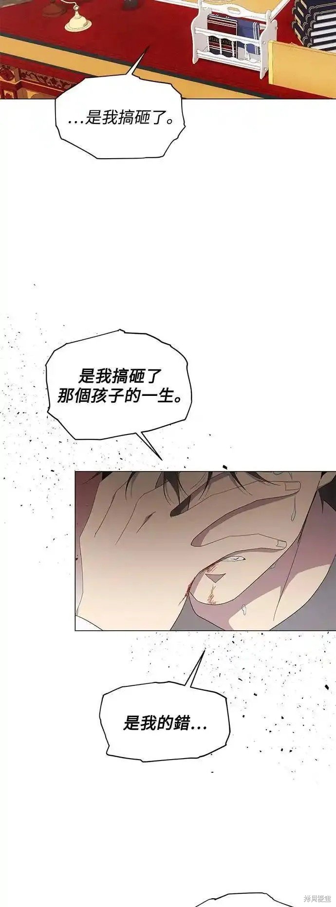 第83话