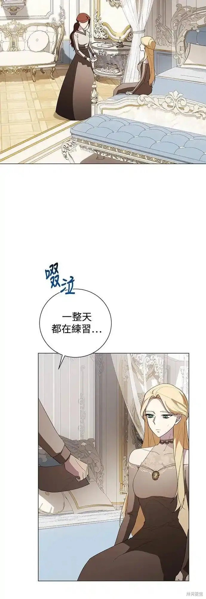 第84话