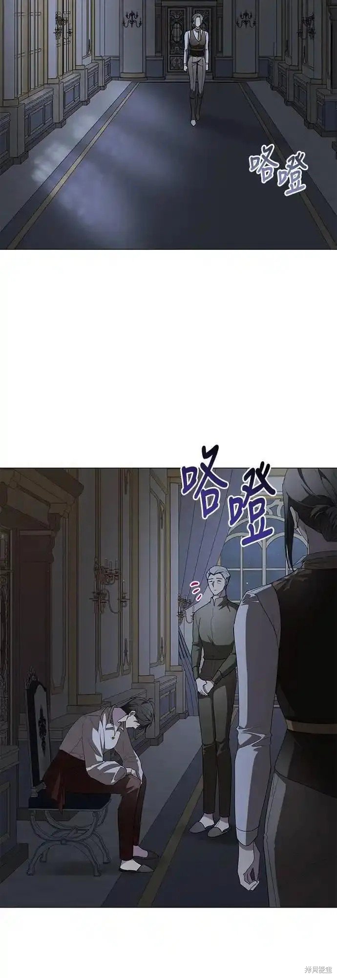 第84话