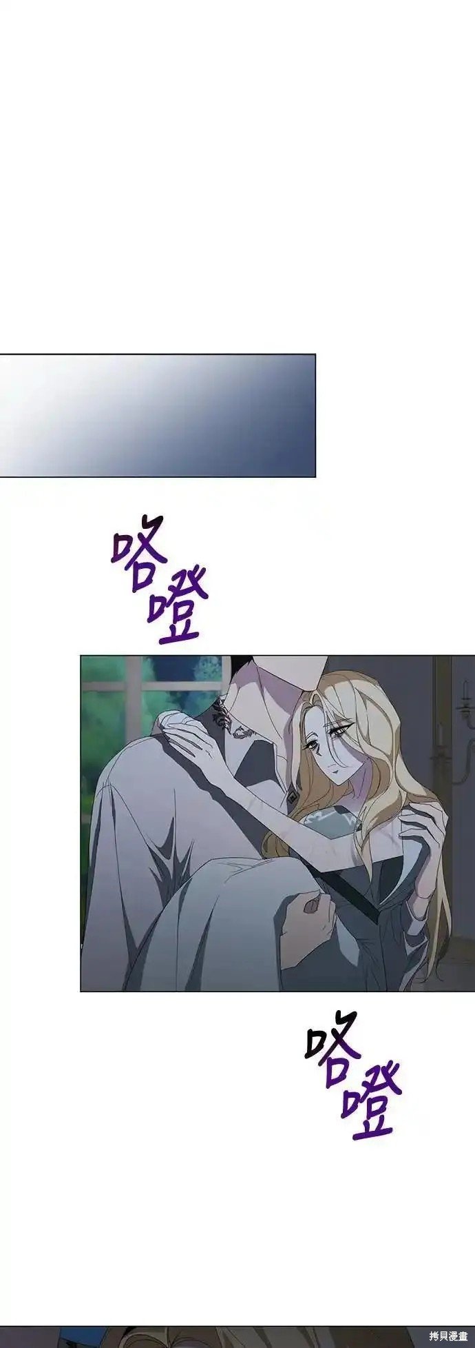 第85话