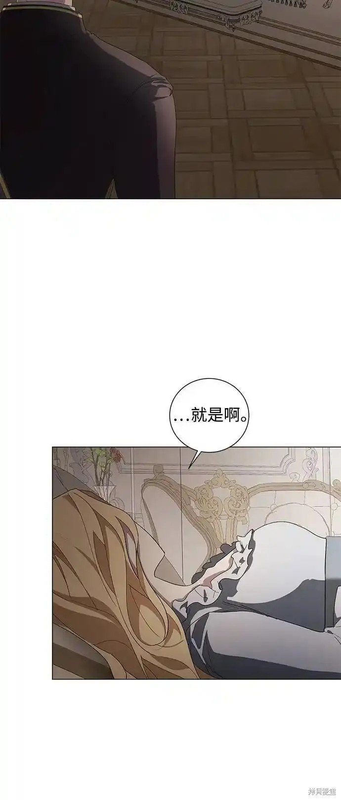 第85话